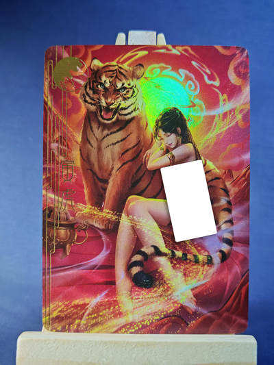 第13期~扫码加群抽红包得[包邮券]★★一大波美女场★★ 免费收拍品中【琦卡当当铺】(分享有奖) - 卡颜月色-生肖神姬-寅虎-艺术款-1个