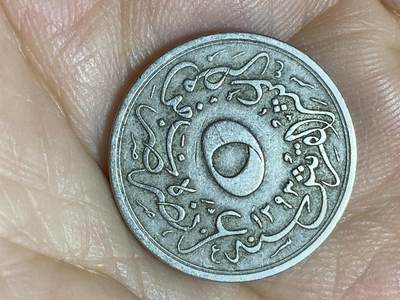 2025年第八十四场(总第一百一十场）外国好品散币(免佣金) 奥斯曼帝国埃及行省1900年5/10基尔什(伊斯兰历1293/24，阿卜杜勒·哈米德二世时期)