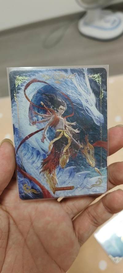 秋原瞳的小店第二十一期（一叶知秋，一夜知秋,妹卡专场） - 集卡社ssp哪吒，卡背微瑕，入册，没任何问题