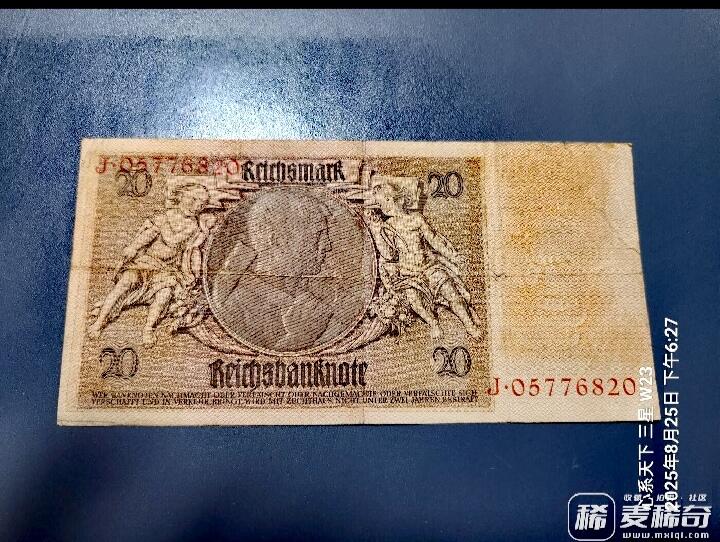 德国1929年20马克靓品纸币