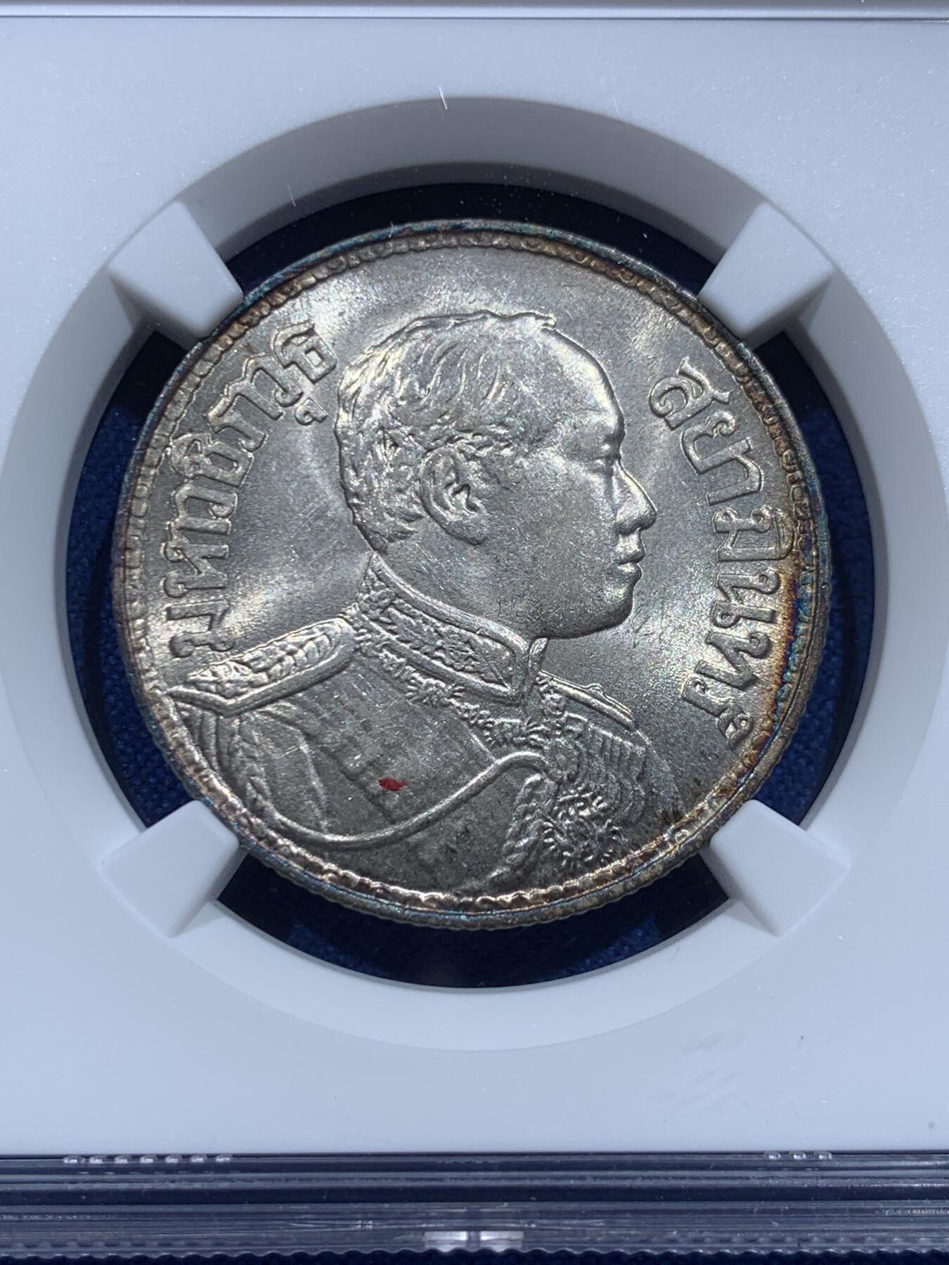 《竞宝斋》第415场 周日，周一，2场连拍 （全场包邮） NGC MS62 泰国1917年拉玛六世大象1铢银币 热门品种