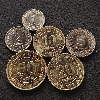 【全场包邮】纯粹捡漏拍457场 - 土库曼斯坦2009年清年份6枚套币