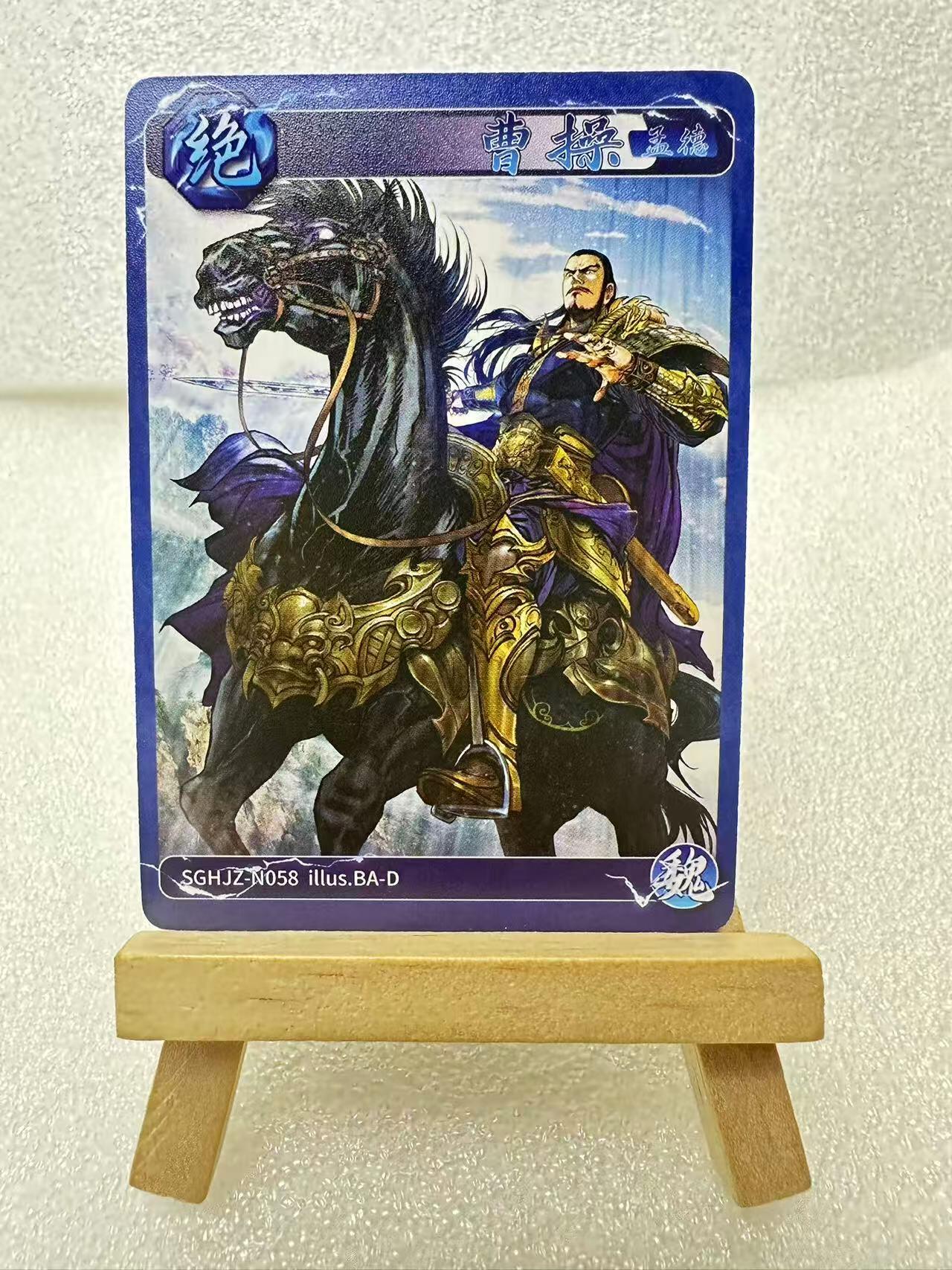 【甄选卡牌——第三场】（炎卡，奇典）