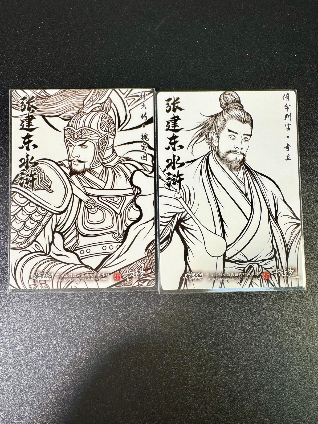 NO.7期 又好又多，要啥有啥，量大管饱，干就完了！（周六晚7点半截拍，卖家送拍0抽成！） 