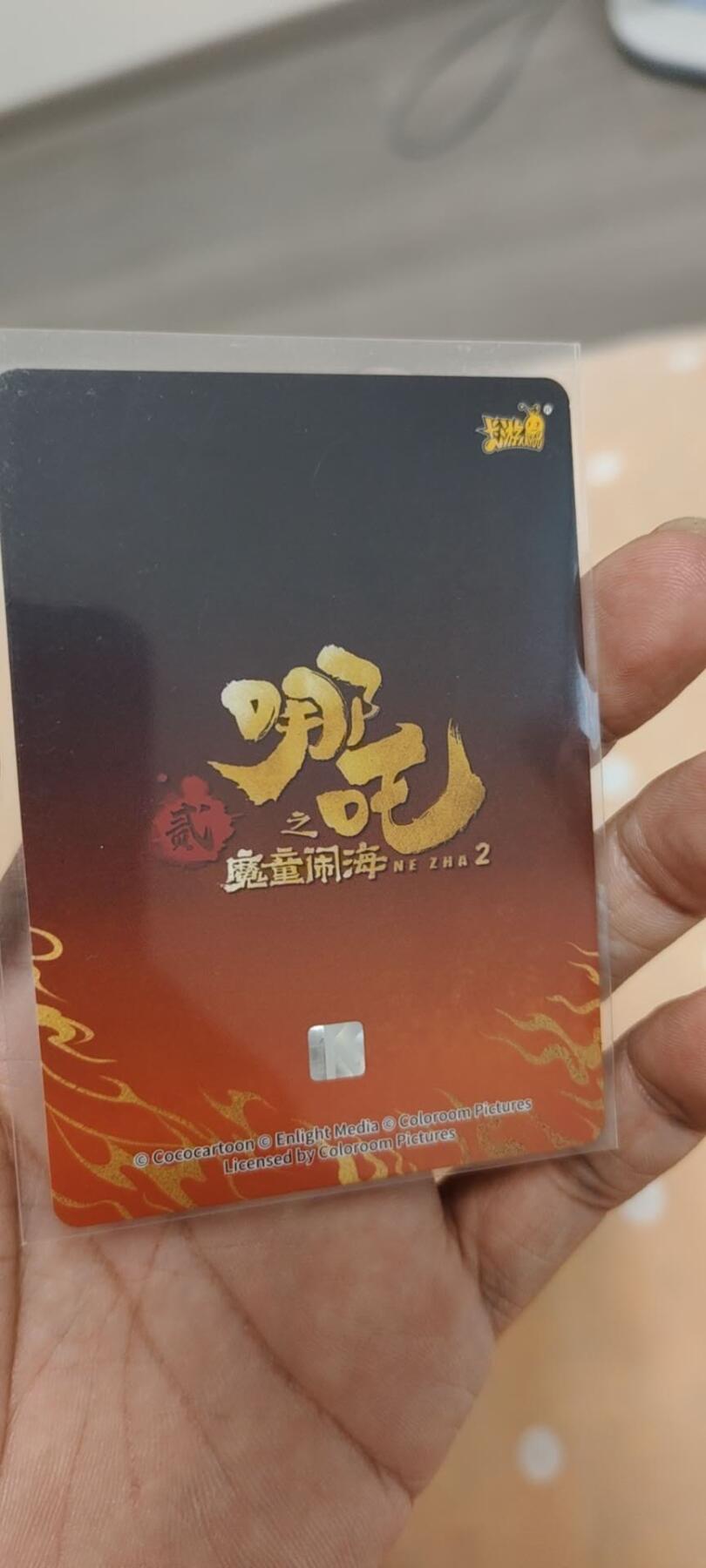 秋原瞳的小店第二十一期（一叶知秋，一夜知秋,妹卡专场）