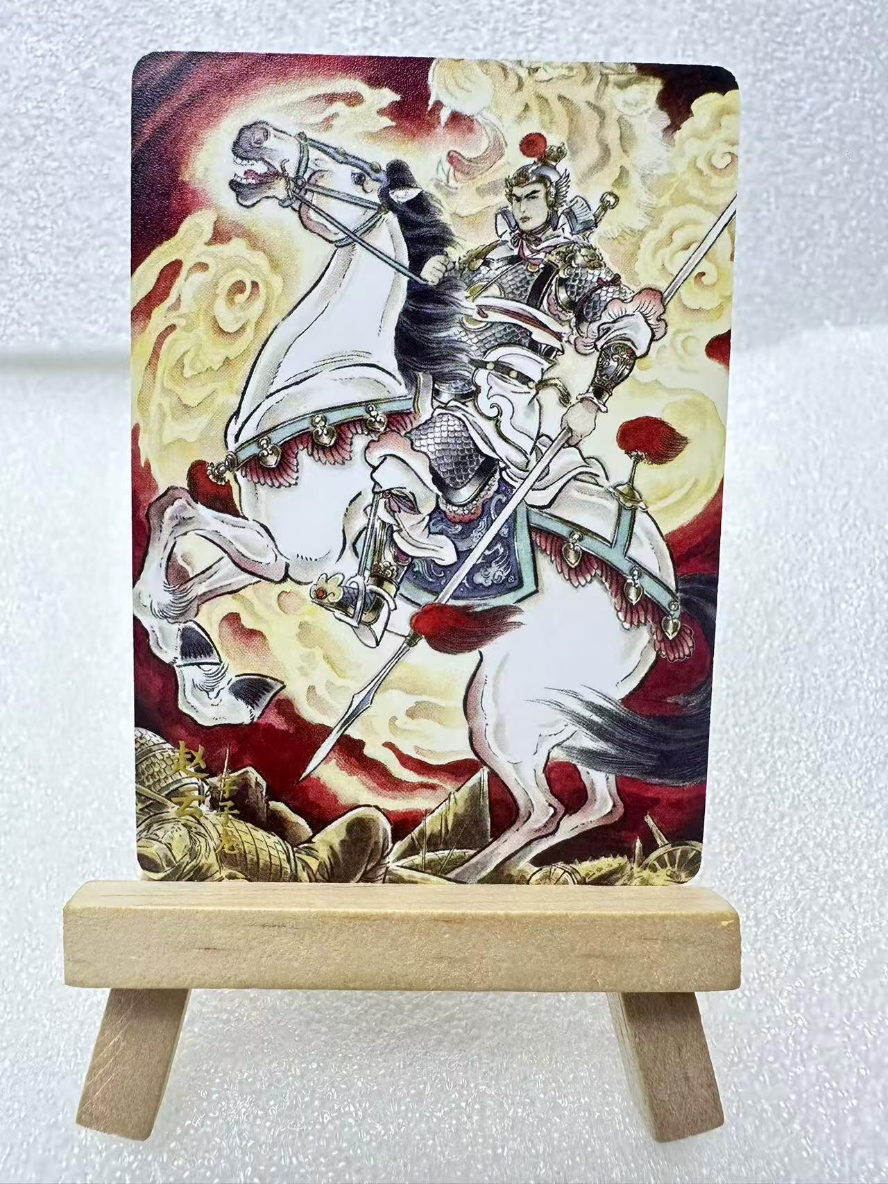 【甄选卡牌——第三场】（炎卡，奇典）