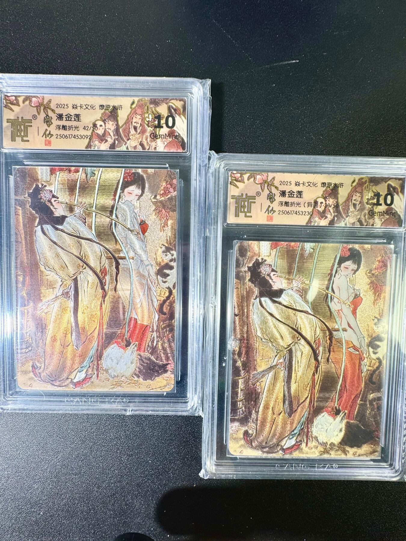 NO.7期 又好又多，要啥有啥，量大管饱，干就完了！（周六晚7点半截拍，卖家送拍0抽成！） 