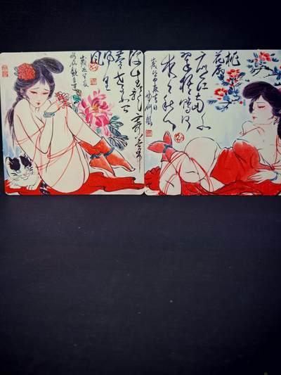 第13期~扫码加群抽红包得[包邮券]★★一大波美女场★★ 免费收拍品中【琦卡当当铺】(分享有奖) - 焱卡文化/燎原卡牌-正方形特卡-红线艺术-对卡-2张