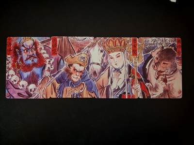 第13期~扫码加群抽红包得[包邮券]★★一大波美女场★★ 免费收拍品中【琦卡当当铺】(分享有奖) - 焱卡文化/燎原卡牌-雕仙-西游记-师徒四人-头像-普卡-4张（四联拼接内含白龙马）