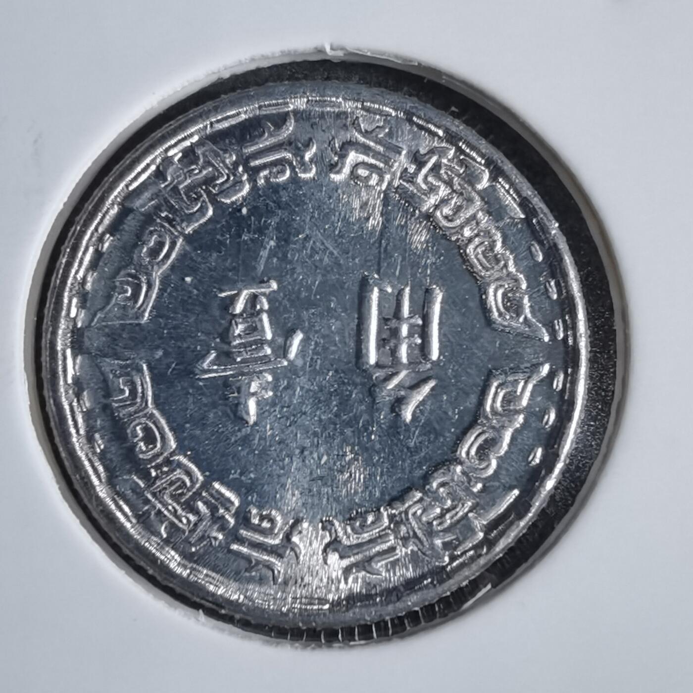 沼泽如烟--第827场