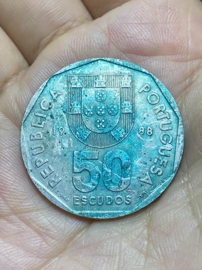 2025年第八十五场(总第一百一十一场）外国好品散币(免佣金) - 葡萄牙🇵🇹1988年50埃斯库多(共和国时期第六套)