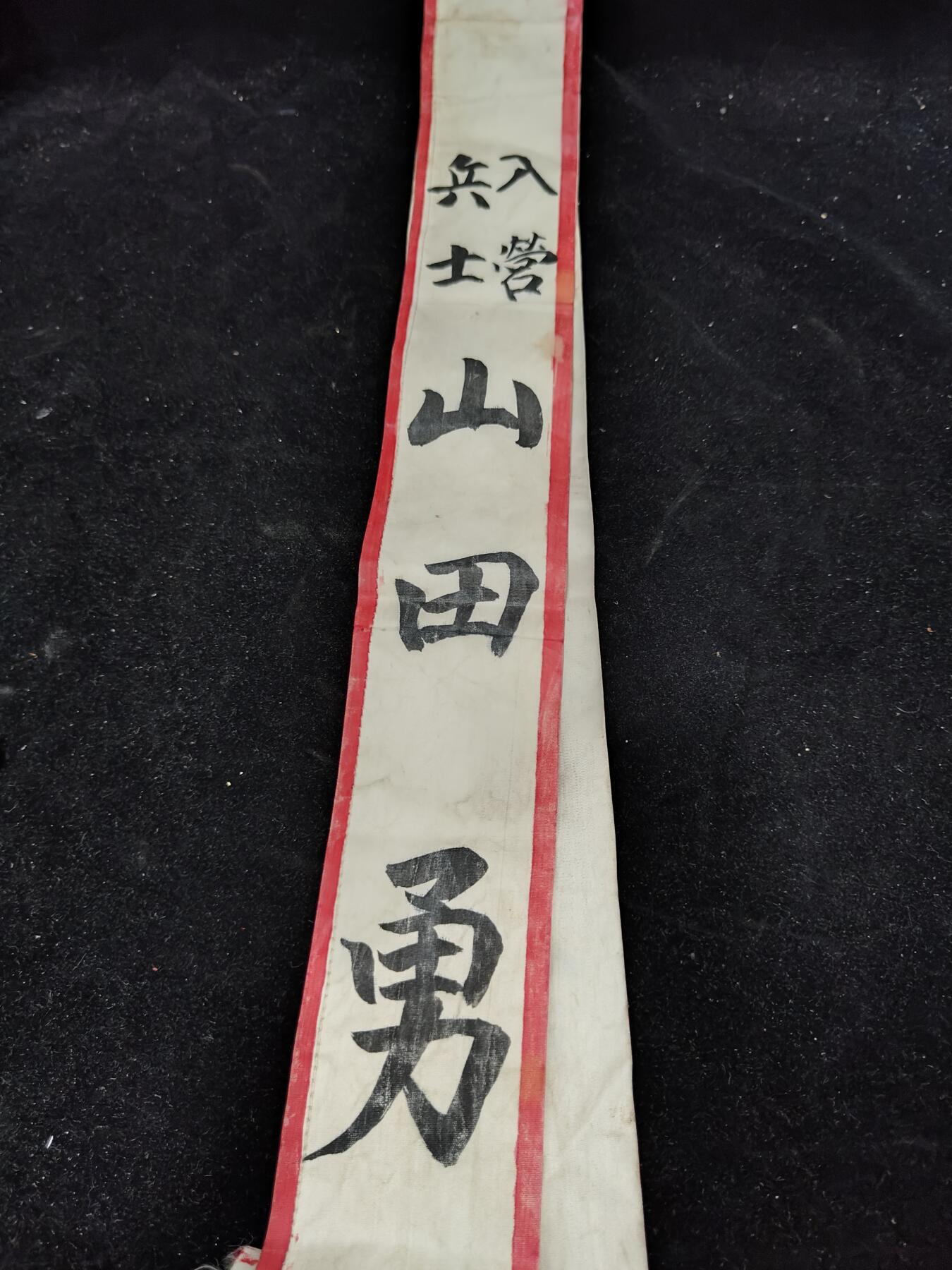 0元起拍勋章 第291期 咸鱼国勋章拍卖专场 9月4日（周四）下午6：00开始