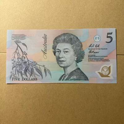 【礼羽收藏】🌏世界钱币拍卖第102期 - 澳大利亚1992年AA冠 5 全新unc