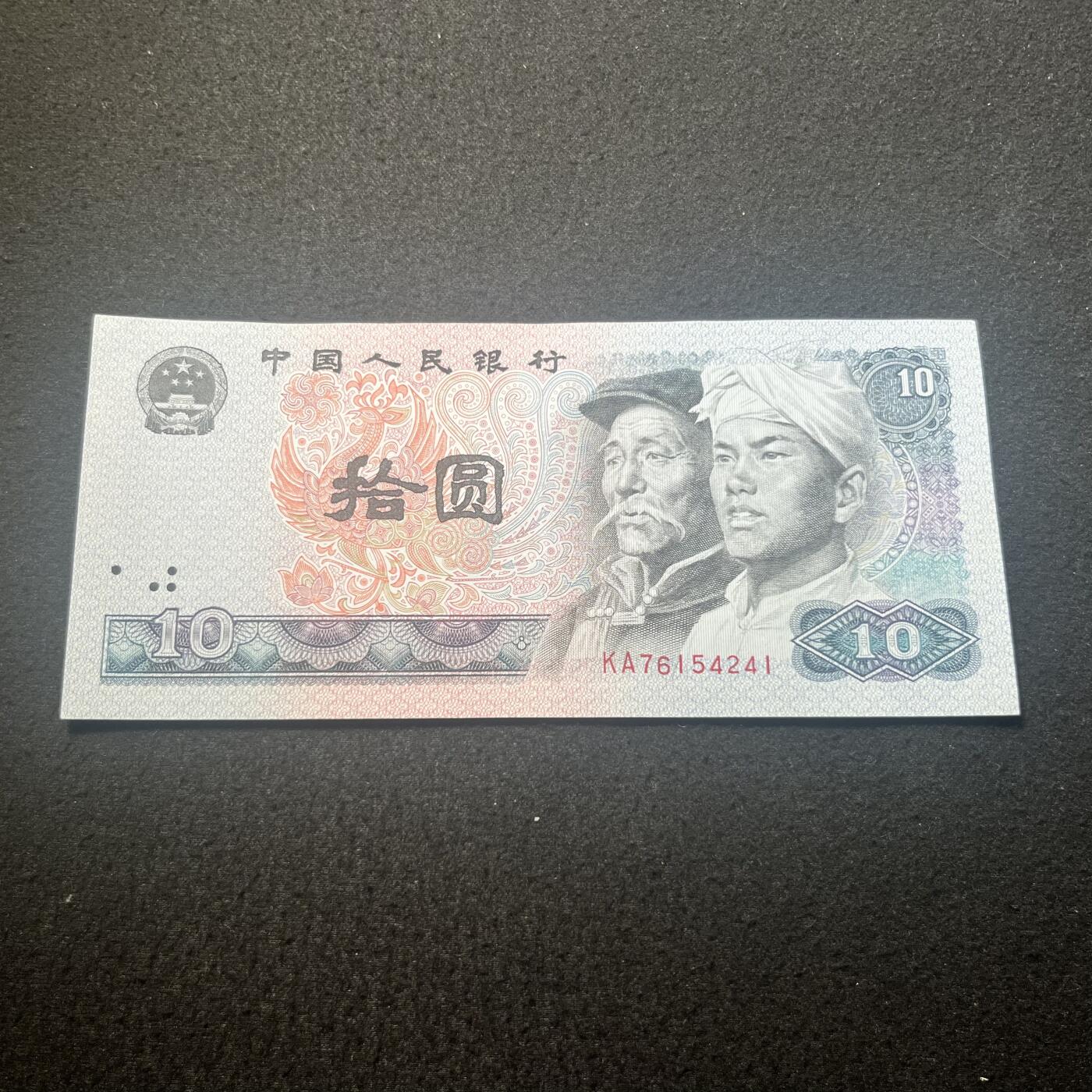 8010强荧光·满版金凤凰·满版彩钻尾巴发光版号码随机发货品如图