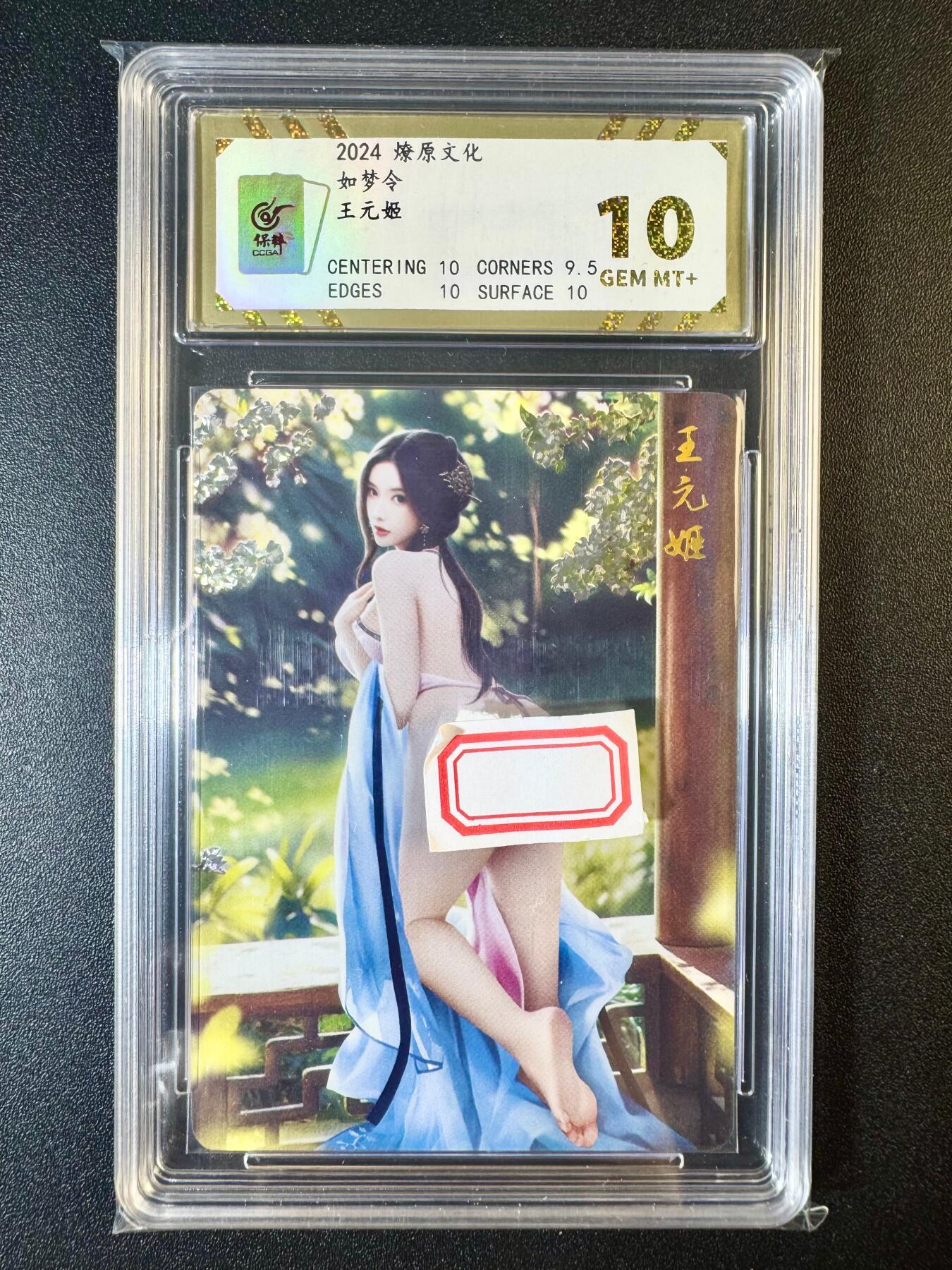 NO.7期 又好又多，要啥有啥，量大管饱，干就完了！（周六晚7点半截拍，卖家送拍0抽成！） 