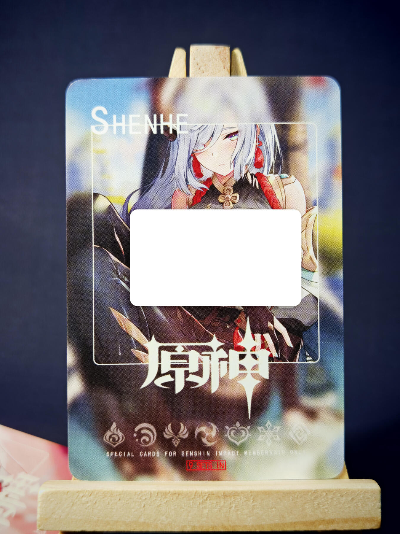 第13期~扫码加群抽红包得[包邮券]★★一大波美女场★★ 免费收拍品中【琦卡当当铺】(分享有奖) 妹卡系列-动漫人物-艺术版-1张
