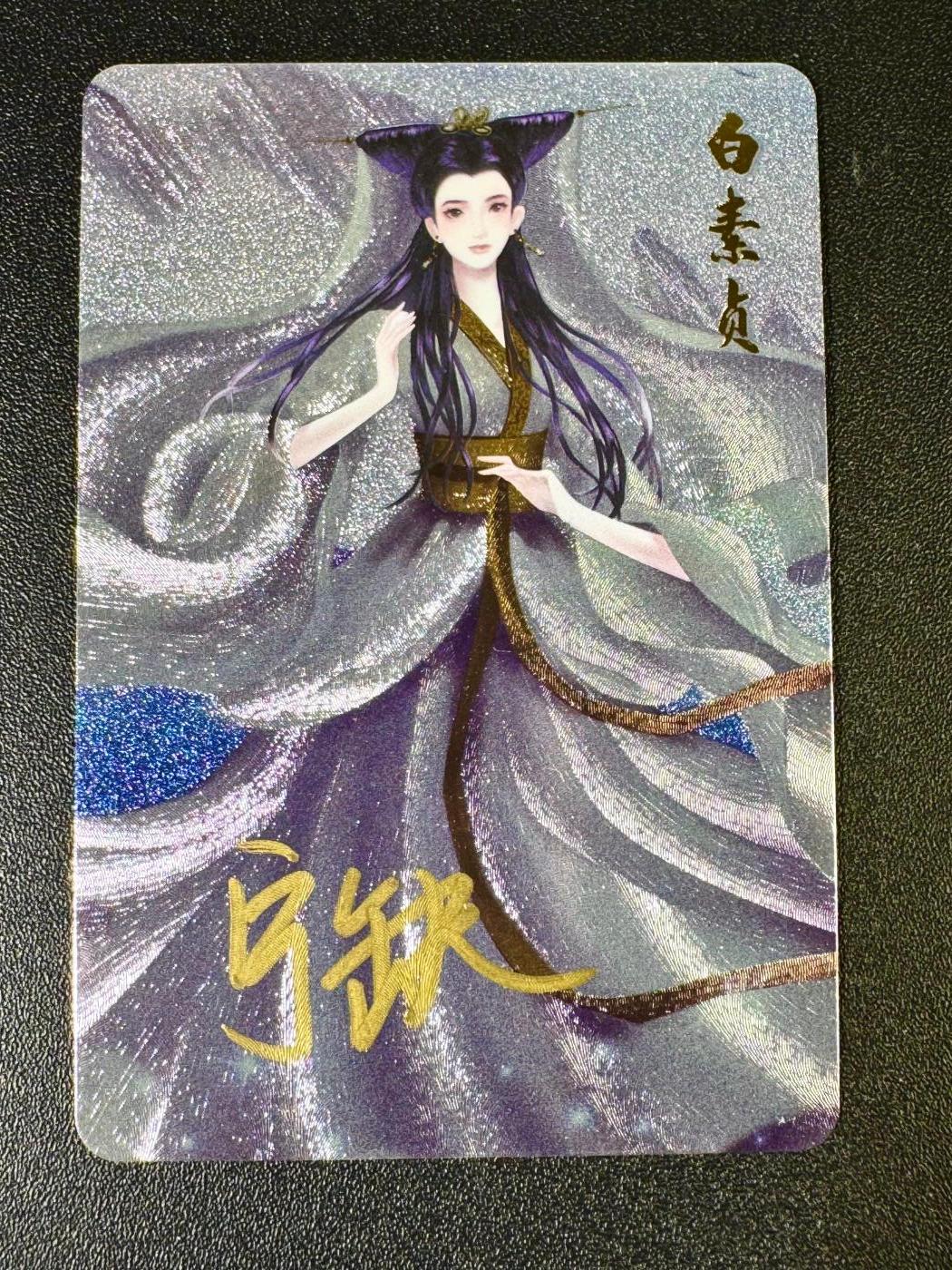 NO.7期 又好又多，要啥有啥，量大管饱，干就完了！（周六晚7点半截拍，卖家送拍0抽成！） 