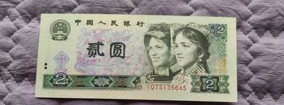 开心拍卖 - 非常稀少的802，绿钻首发冠一张，号码漂亮75135645