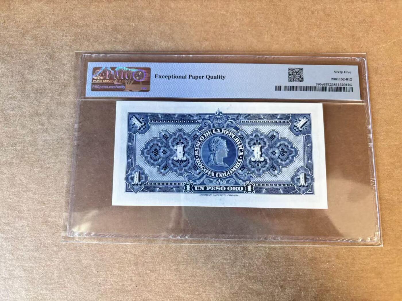 【Blue Auction】世界纸币精拍第718期——18级TOP拍卖/信誉/品质/专业/高效💫