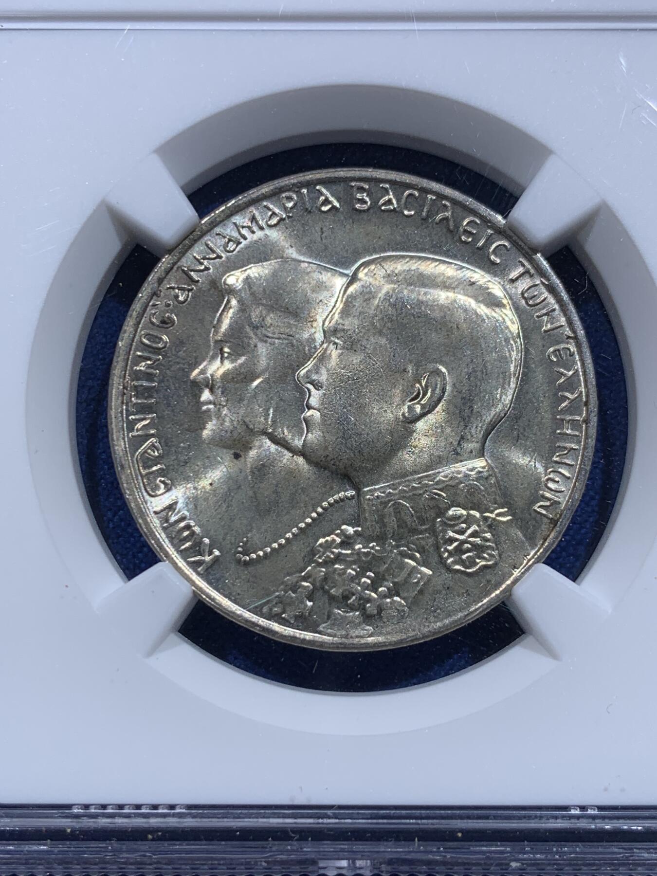 《竞宝斋》第415场 周日，周一，2场连拍 （全场包邮） NGC MS65 希腊1964年皇室婚礼30德拉克马纪念银币