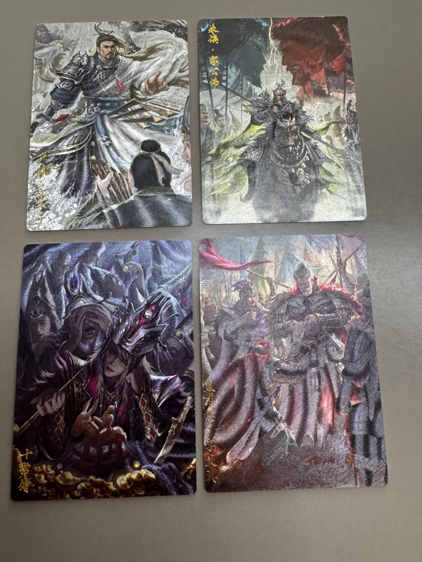 亡灵潮玩 蛇年第六场 9月8日晚20点截拍 玄卡阁 粗闪裸卡 瑞光四张