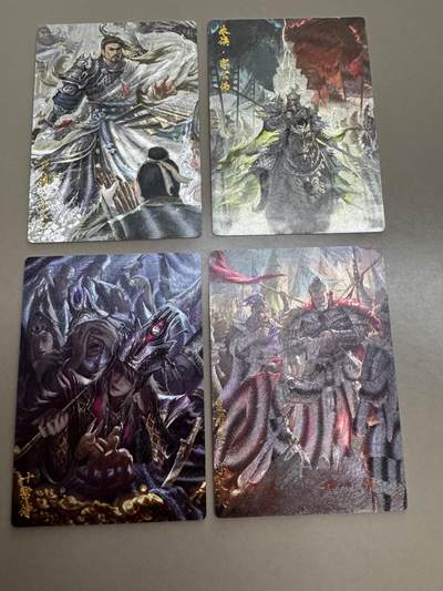 亡灵潮玩 蛇年第六场 9月8日晚20点截拍 - 玄卡阁 粗闪裸卡 瑞光四张