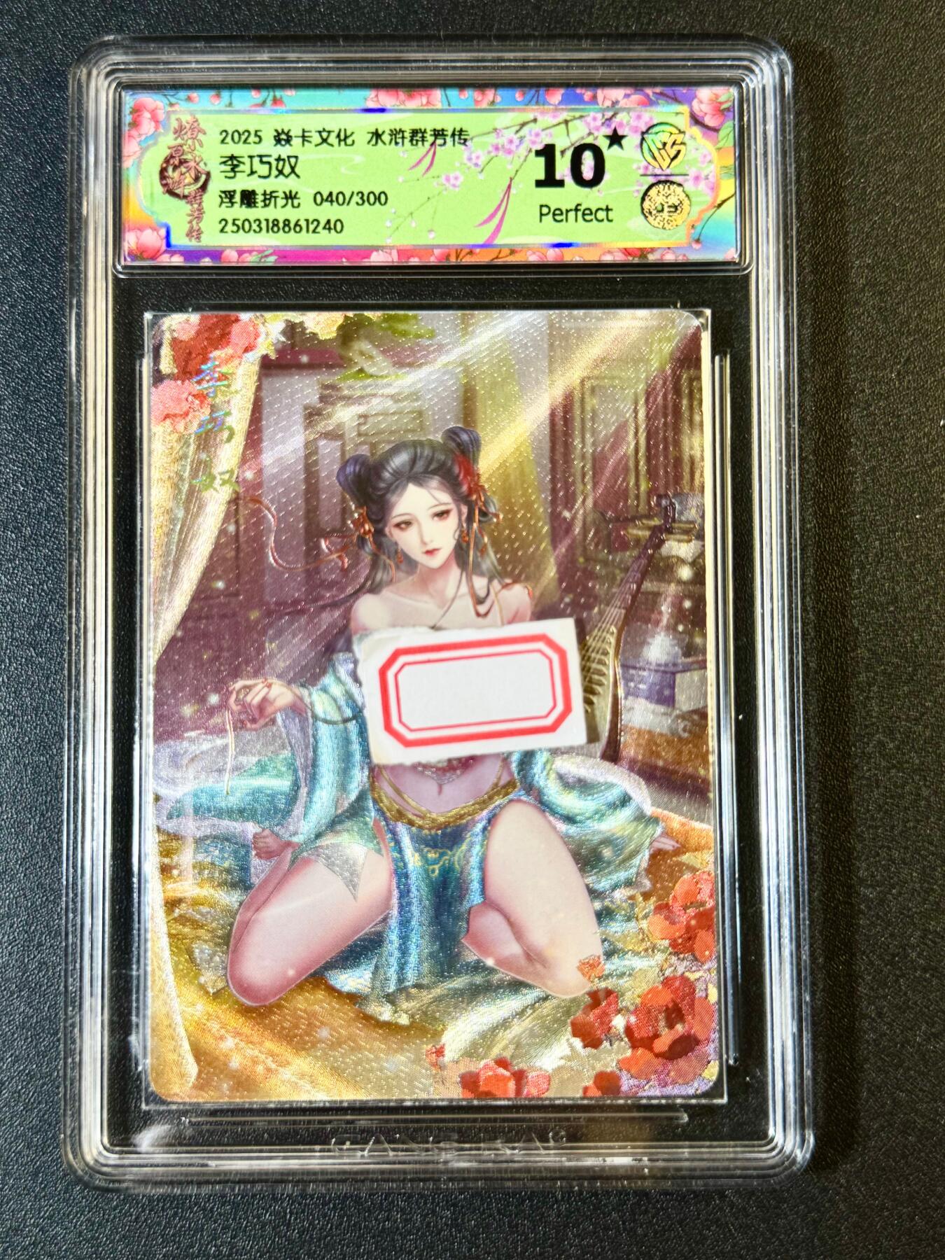 NO.7期 又好又多，要啥有啥，量大管饱，干就完了！（周六晚7点半截拍，卖家送拍0抽成！） 