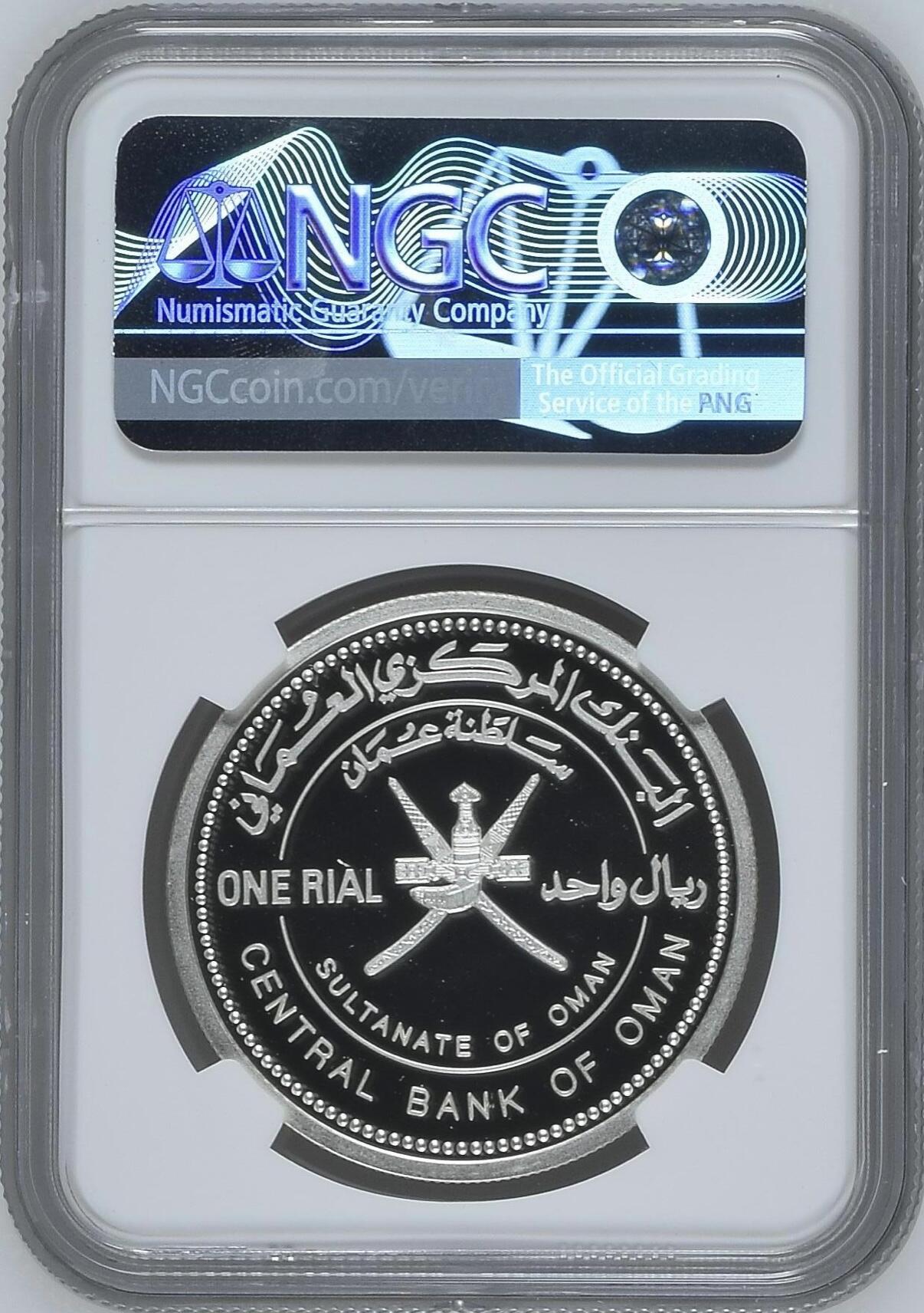 S&S Numismatic世界钱币-拍卖 第114期  阿曼2002年 环境保护系列-海龟 1里亚尔精制纪念银币 NGC PF69UC 35周年纪念标签