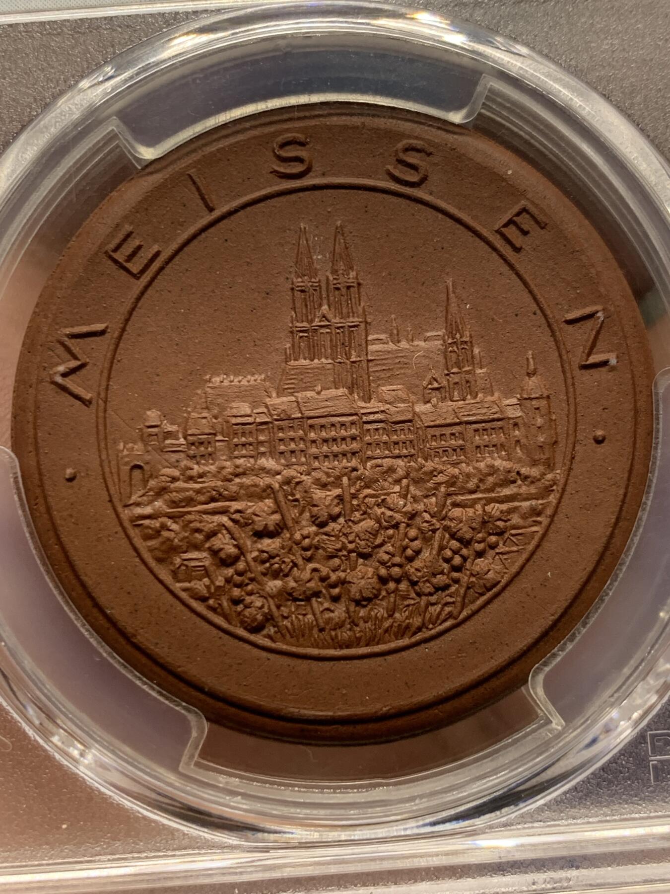 《竞宝斋》第415场 周日，周一，2场连拍 （全场包邮） PCGS MS65 德国1934年特殊帝国迈森体操节陶瓷纪念章 R稀少 发行量仅200枚以内
