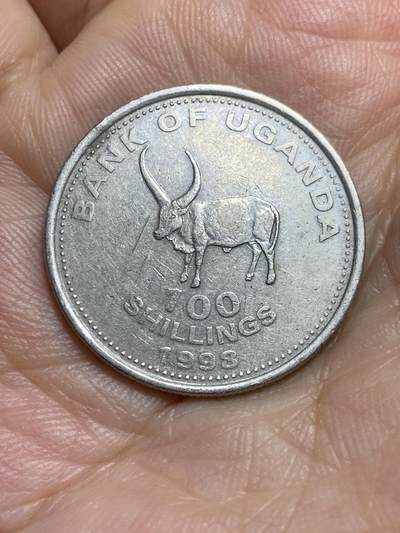 2025年第八十五场(总第一百一十一场）外国好品散币(免佣金) - 乌干达🇺🇬1998年100先令(铜镍材质无磁版，首发年)