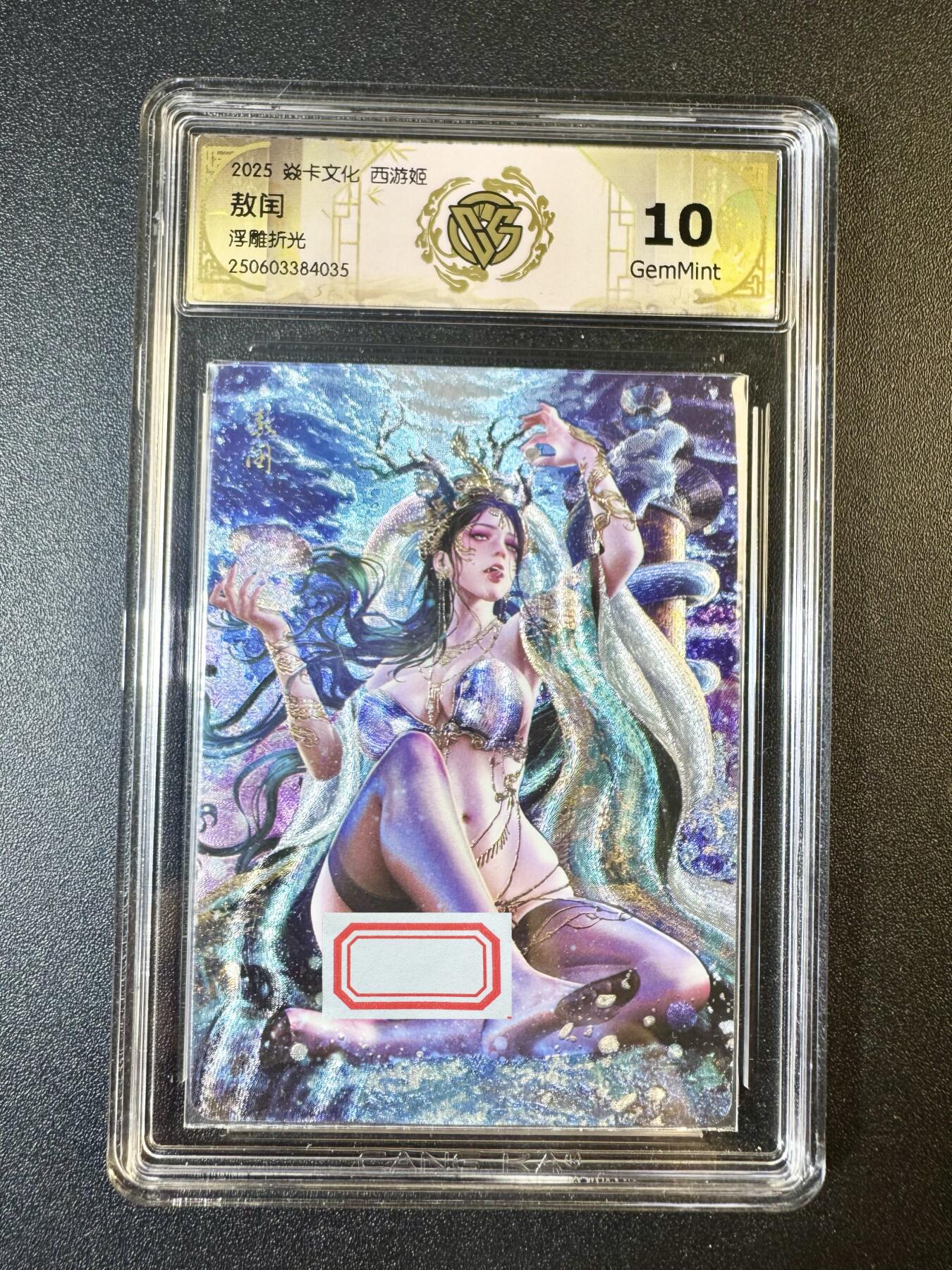 NO.7期 又好又多，要啥有啥，量大管饱，干就完了！（周六晚7点半截拍，卖家送拍0抽成！） 
