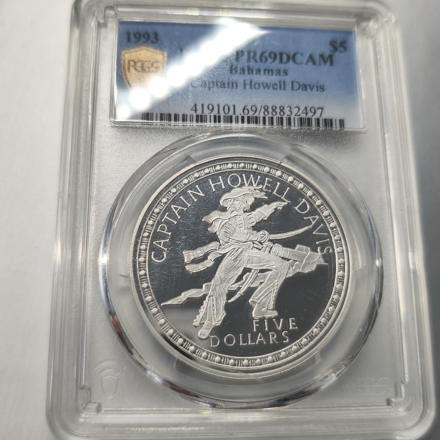 老蟹的宝藏🏴‍☠️ I 巴哈马1993年5元银币-纪念船长戴维斯-发行量极少