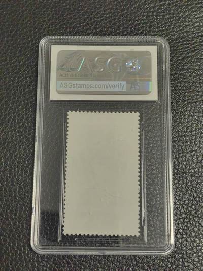 洪涛臻品批发群 精选邮票限时拍卖第1108期  文18 8分海防 小筋 ASG90OG，配套必备，注意抄底