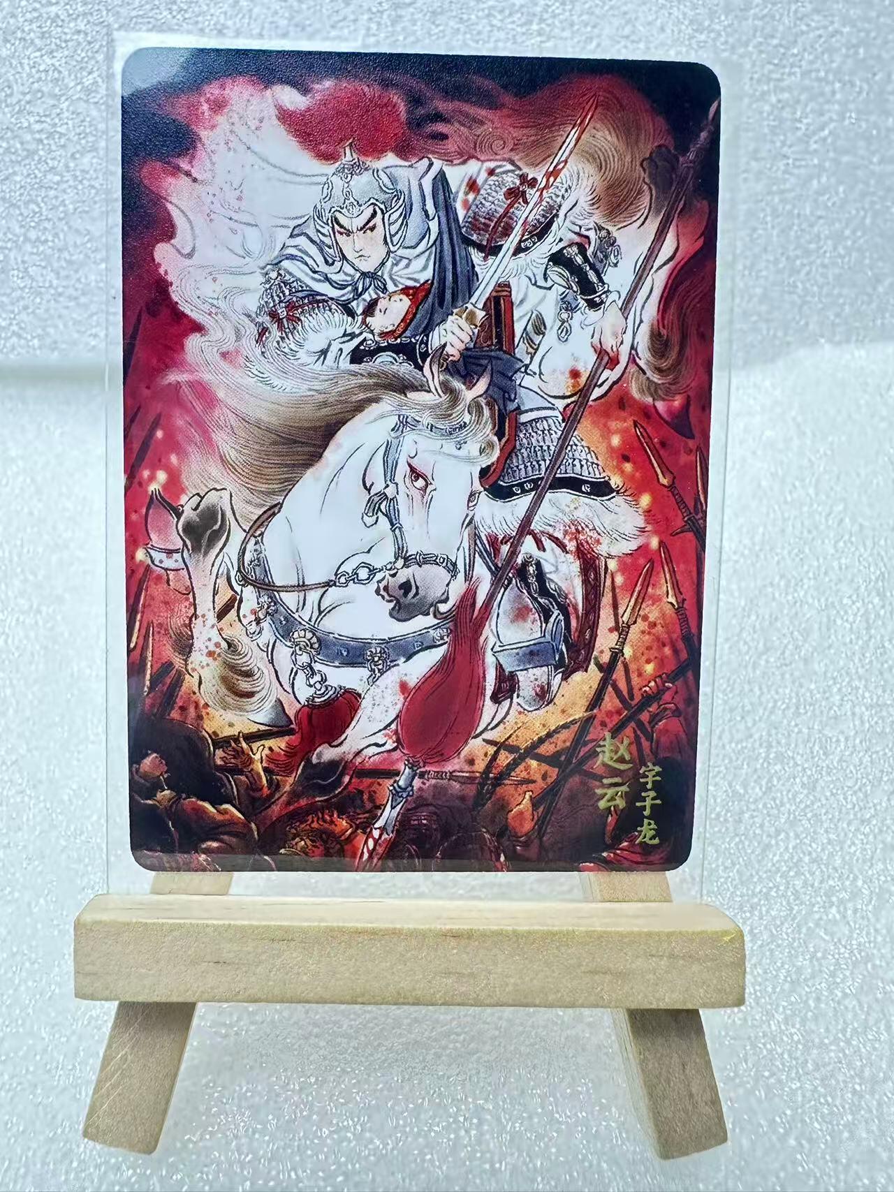 【甄选卡牌——第三场】（炎卡，奇典）