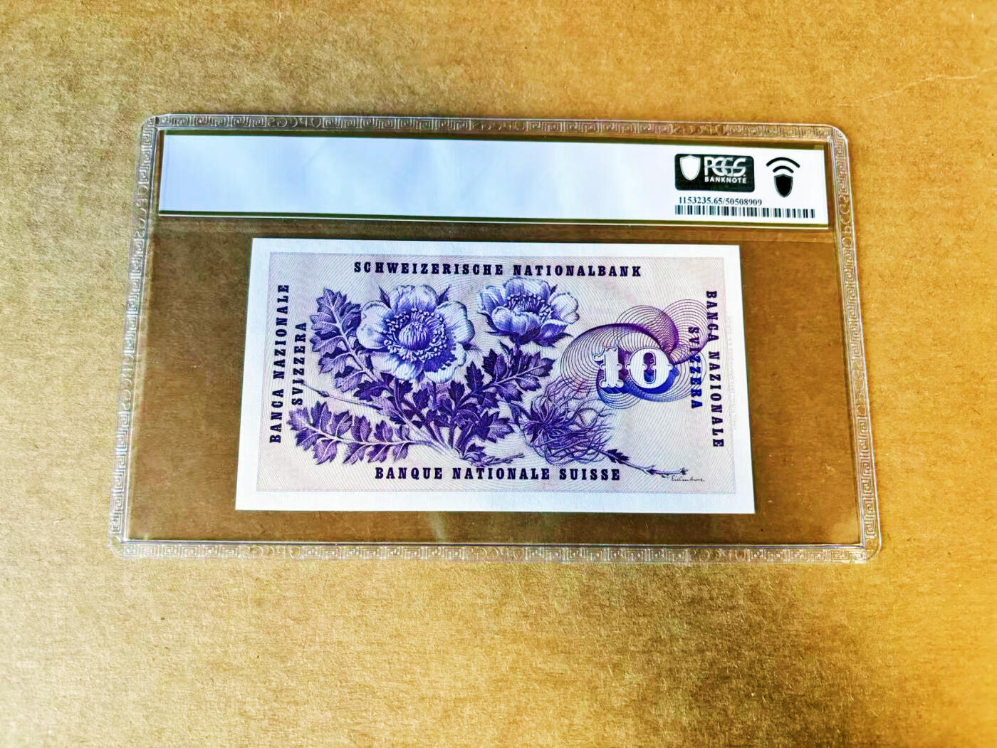 【Blue Auction】世界纸币精拍第718期——18级TOP拍卖/信誉/品质/专业/高效💫