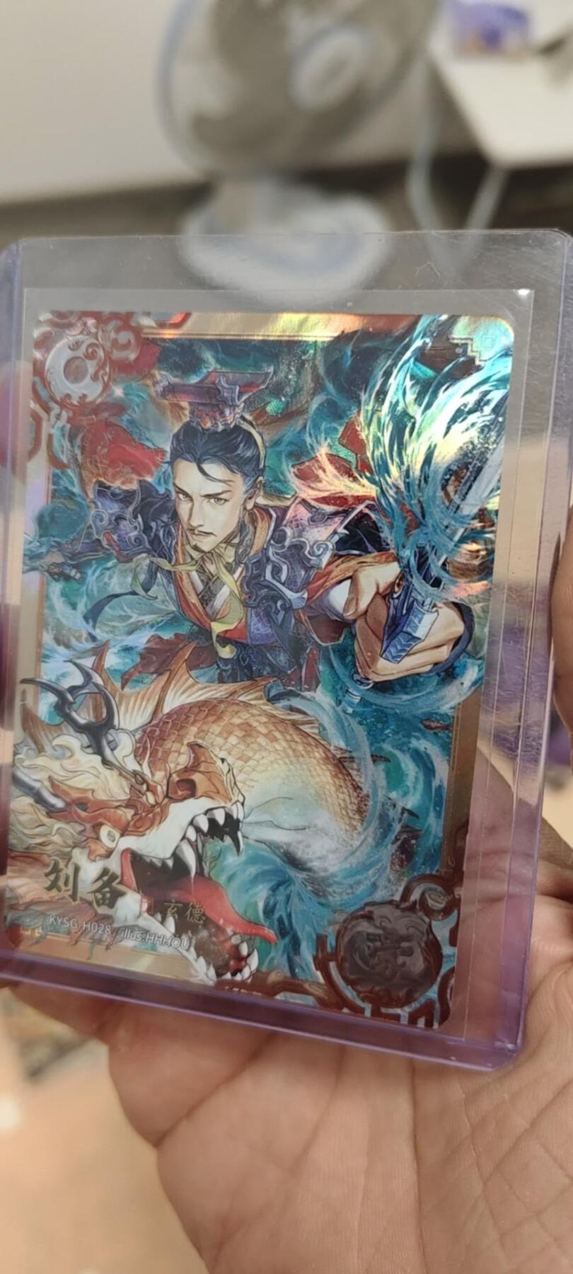 秋原瞳的小店第二十一期（一叶知秋，一夜知秋,妹卡专场）