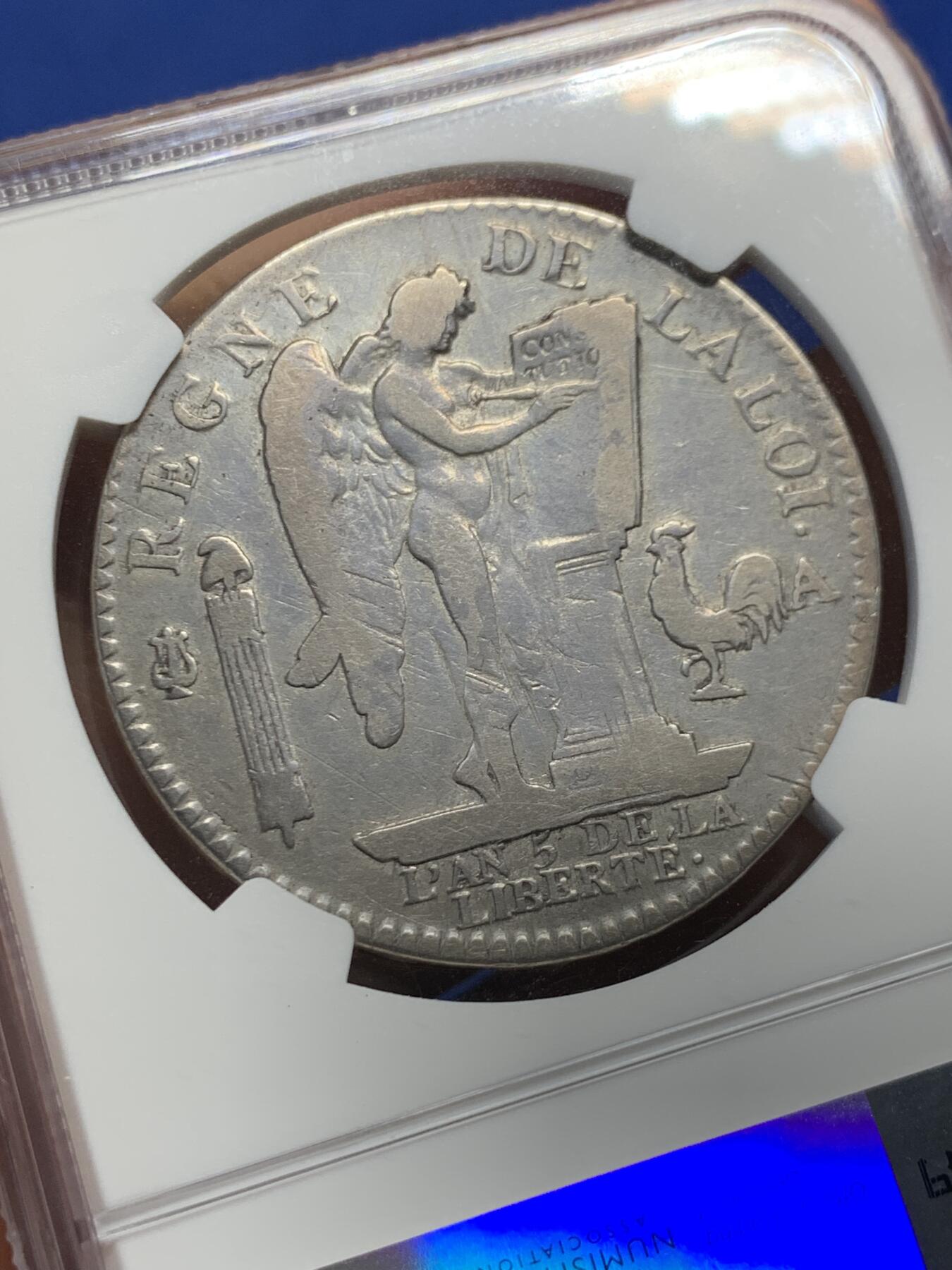 《竞宝斋》第415场 周日，周一，2场连拍 （全场包邮） NGC FINE DETAILS 1793年法国天使埃居银币