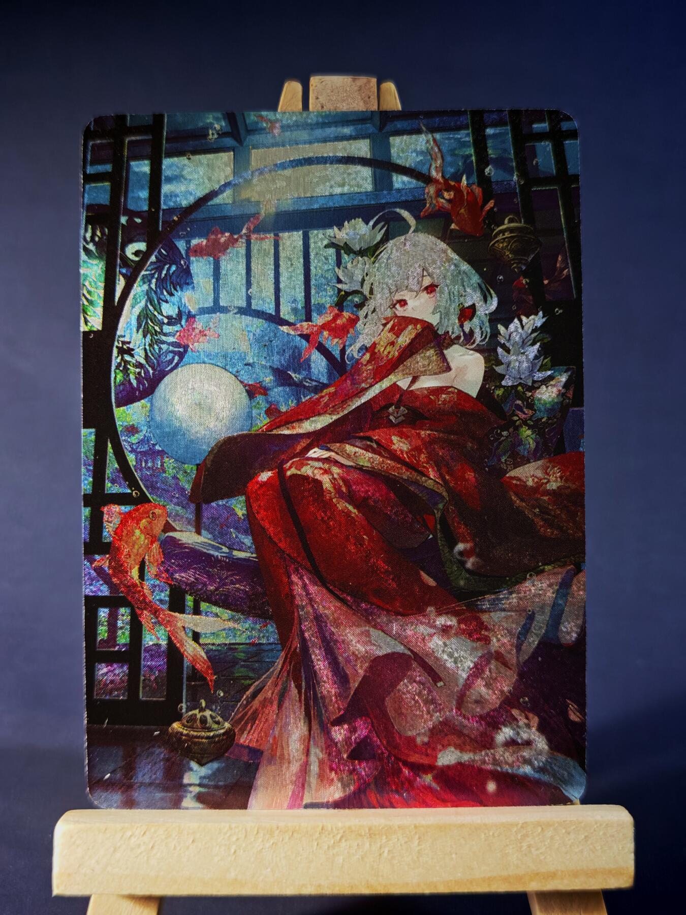 第13期~扫码加群抽红包得[包邮券]★★一大波美女场★★ 免费收拍品中【琦卡当当铺】(分享有奖) -粗闪-金鱼姬-1张