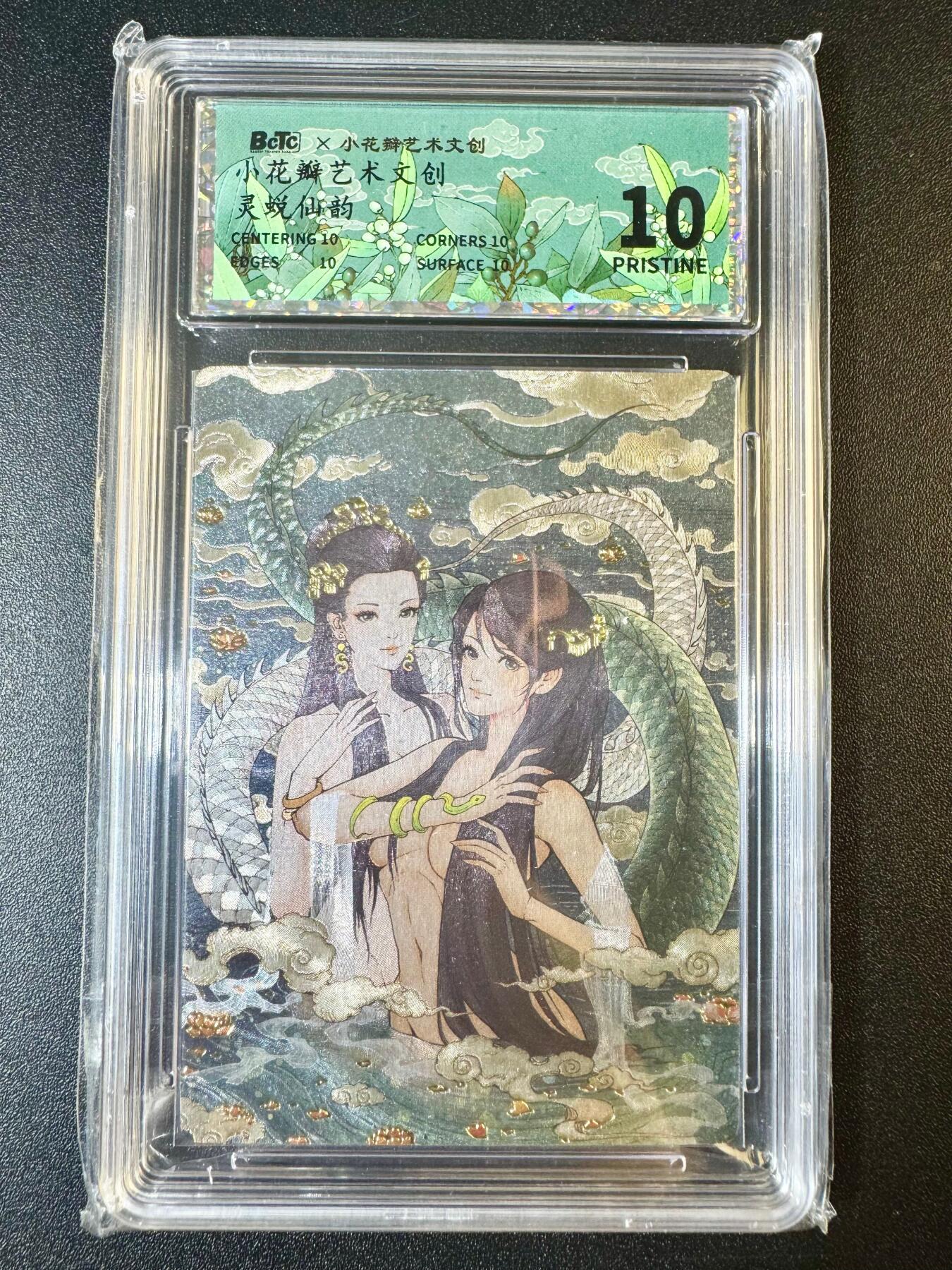 NO.7期 又好又多，要啥有啥，量大管饱，干就完了！（周六晚7点半截拍，卖家送拍0抽成！） 