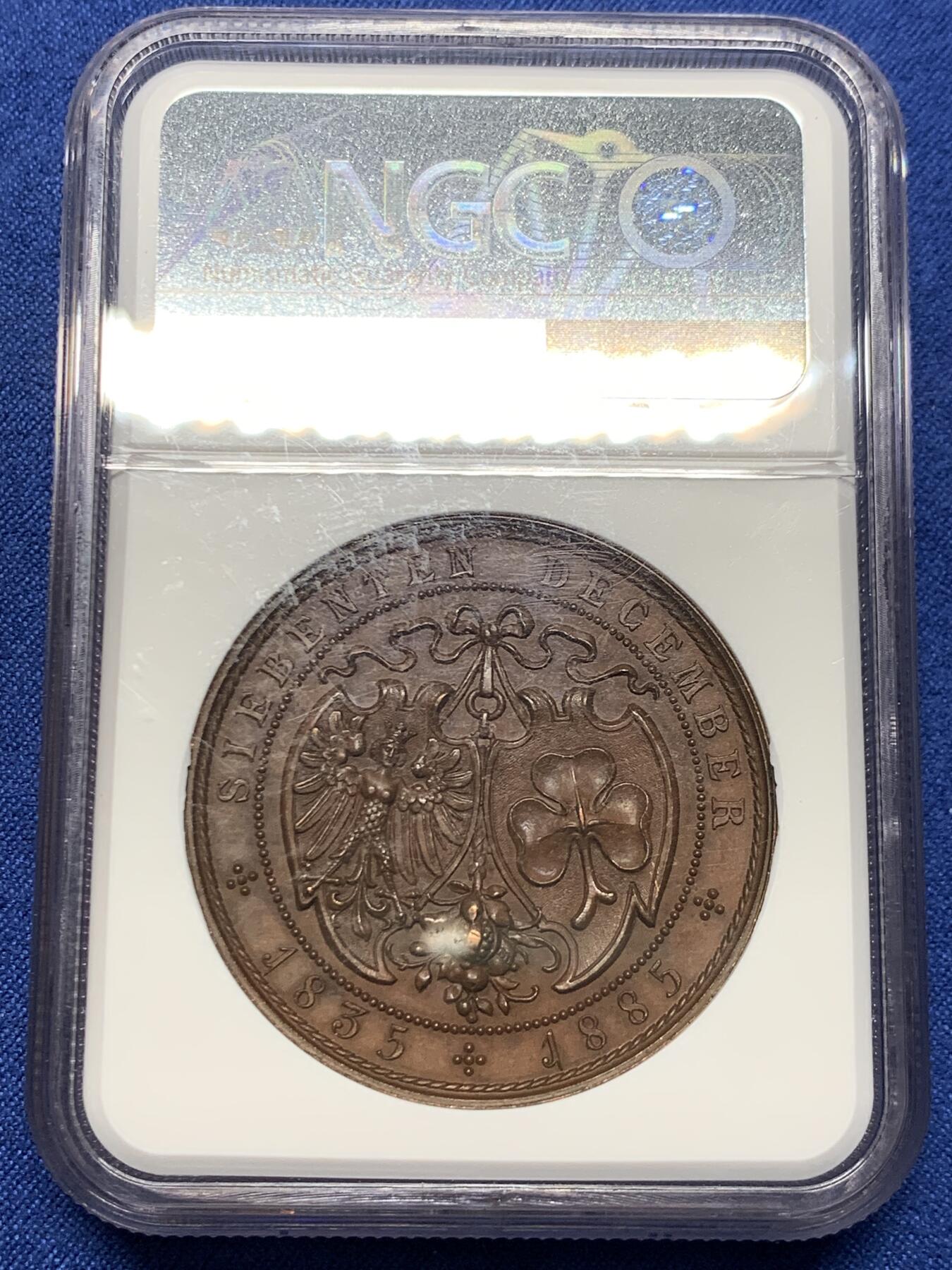 《竞宝斋》第415场 周日，周一，2场连拍 （全场包邮） NGC MS65BN 德国1885年第一条铁路开通纪念城市景观高浮雕加厚铜章 细节极其丰富