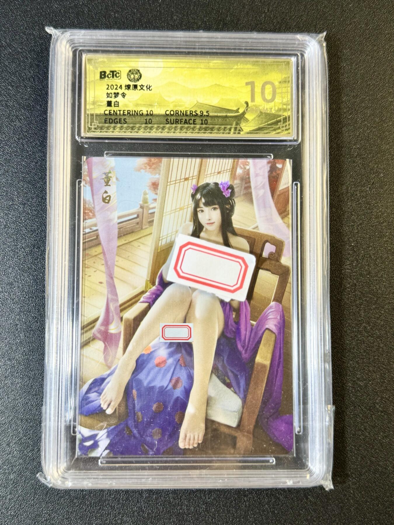 NO.7期 又好又多，要啥有啥，量大管饱，干就完了！（周六晚7点半截拍，卖家送拍0抽成！） 
