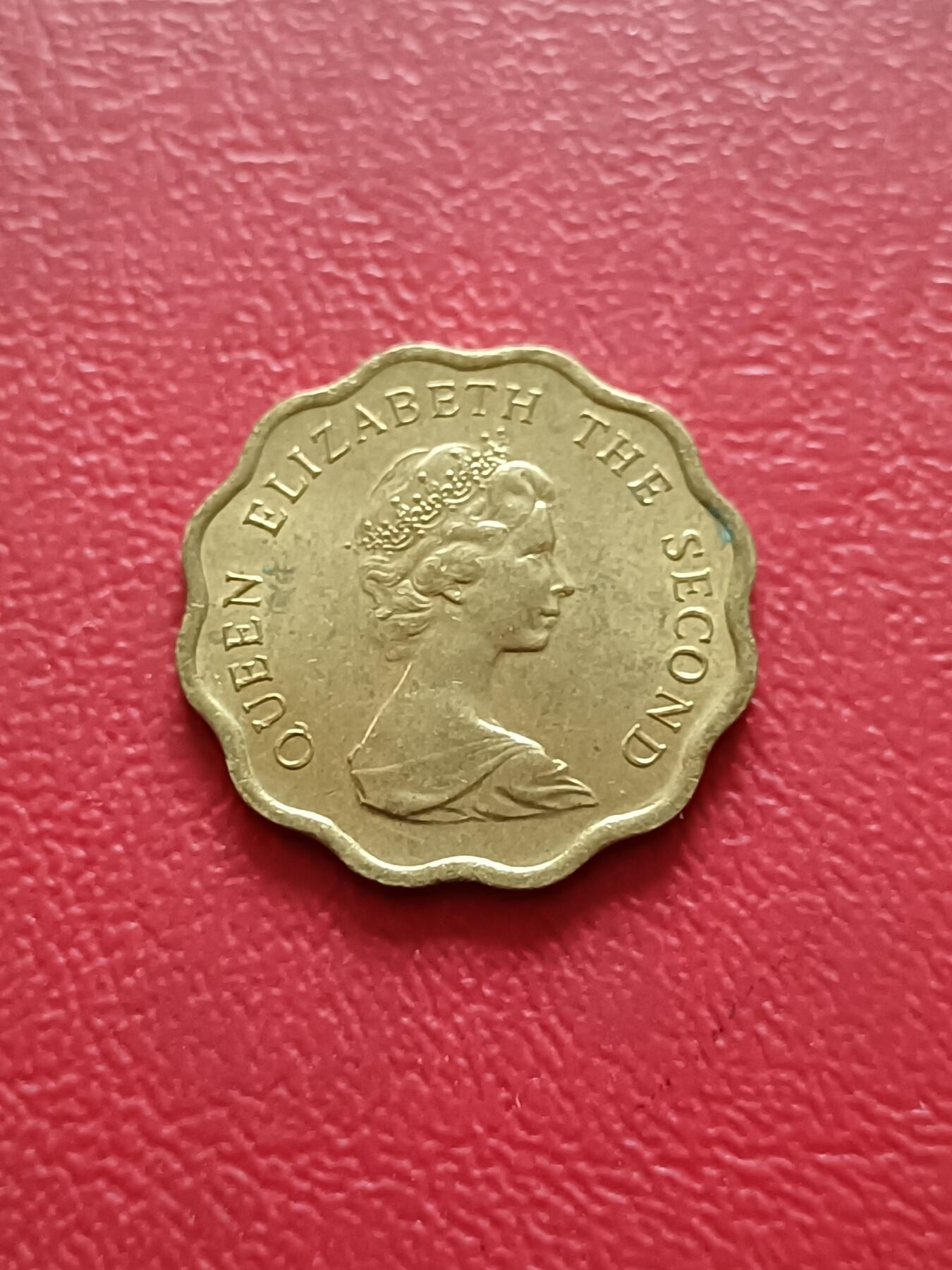 【云涧收藏】第五十九场 香港1975年2毫，BU