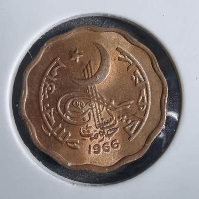 沼泽如烟--第827场 - 巴基斯坦1966年2派沙