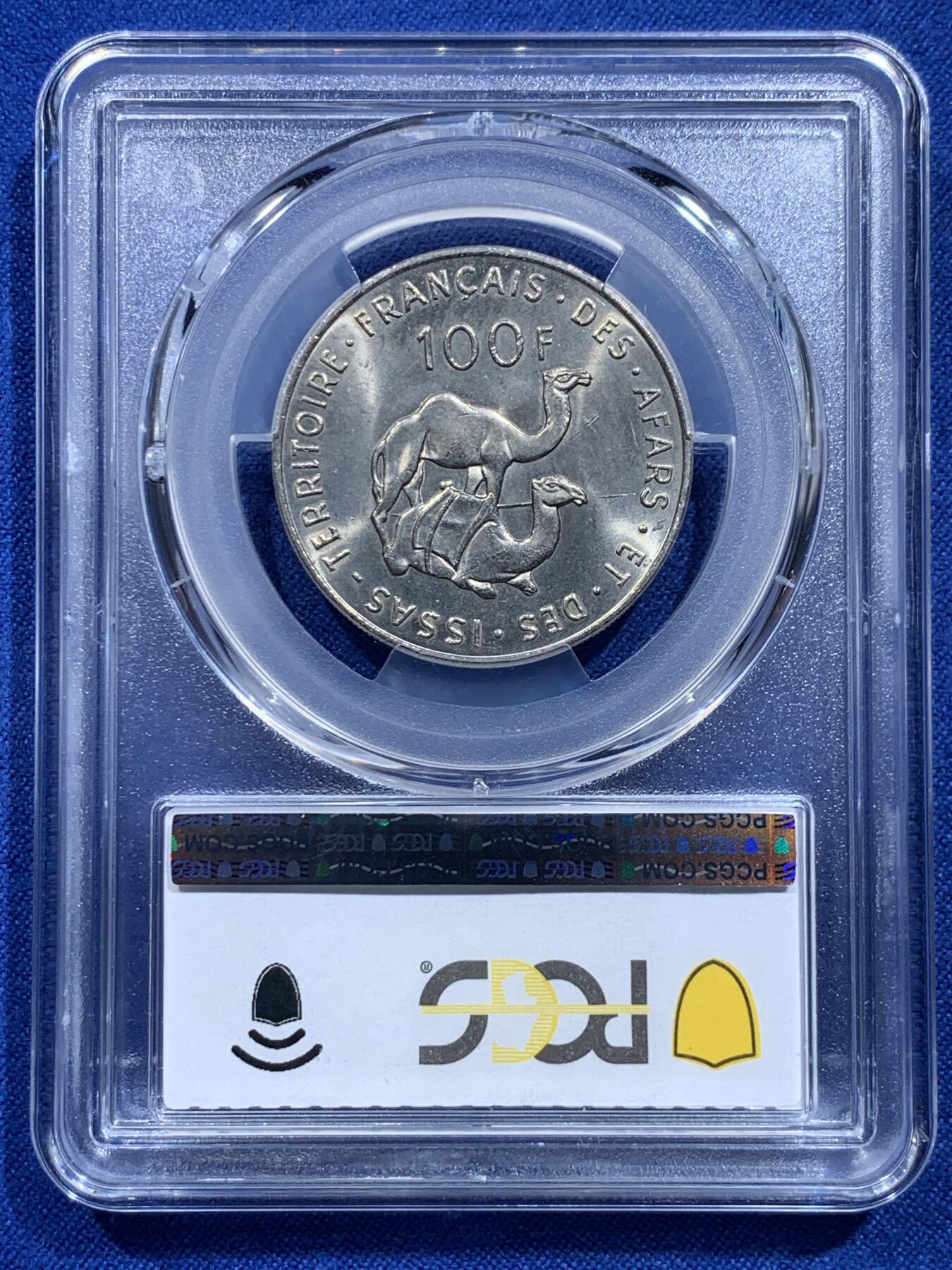 《竞宝斋》第415场 周日，周一，2场连拍 （全场包邮） PCGS MS65 法属伊萨1975年100法郎 车轮光状态漂亮！不常见的法属殖民地的硬币发行量仅40万枚，亚军分！