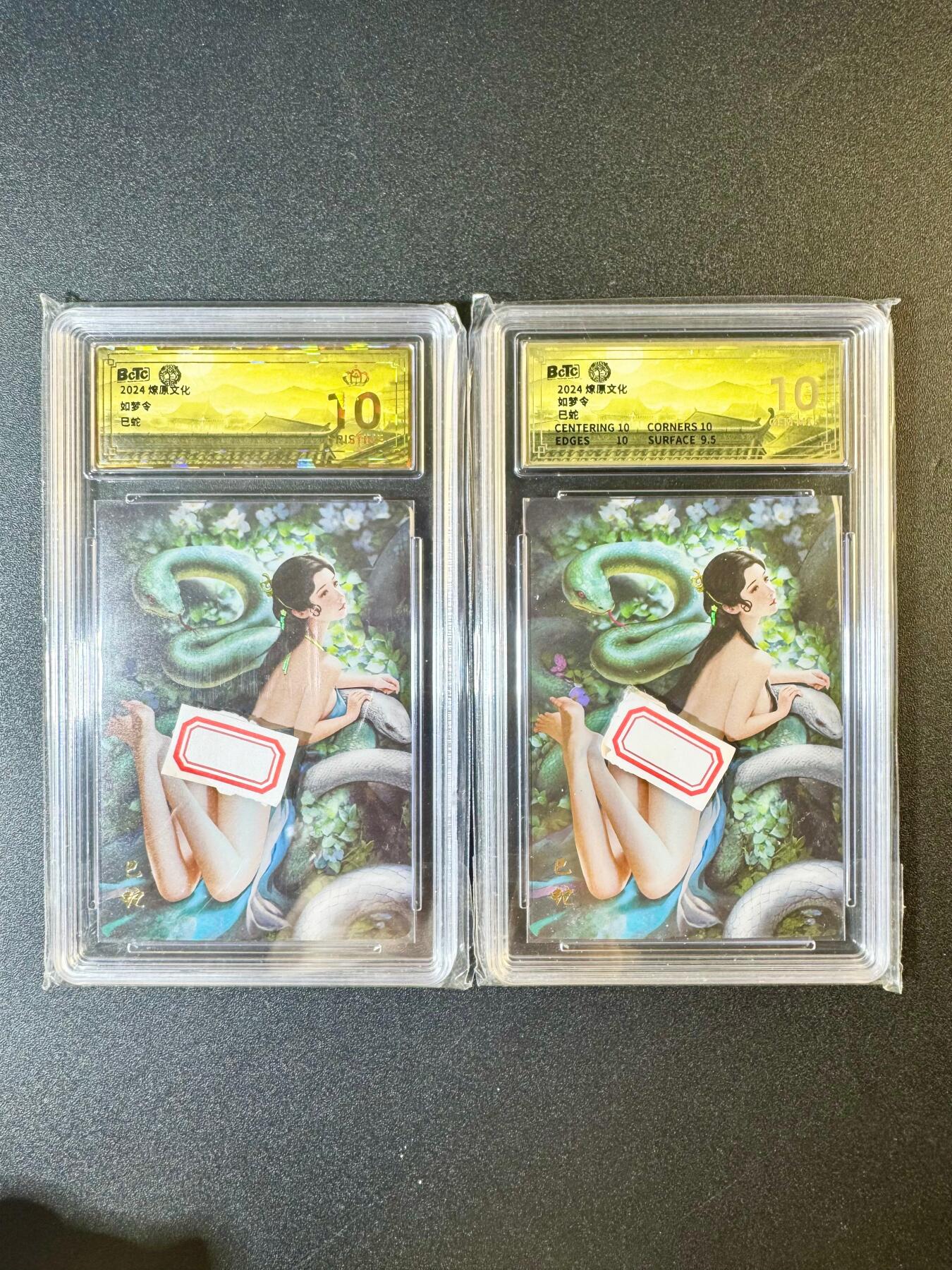 NO.7期 又好又多，要啥有啥，量大管饱，干就完了！（周六晚7点半截拍，卖家送拍0抽成！） 
