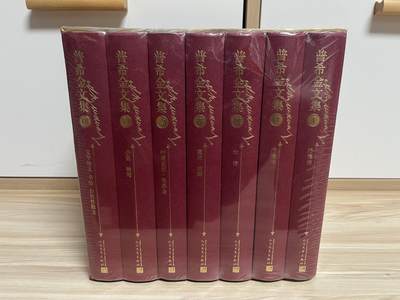 百夫长第四期“纯书期”本次所售图书保证正版 且均未翻阅 - 普希金文集 人民文学出版社 全七册 全新 品相如图 绝版书