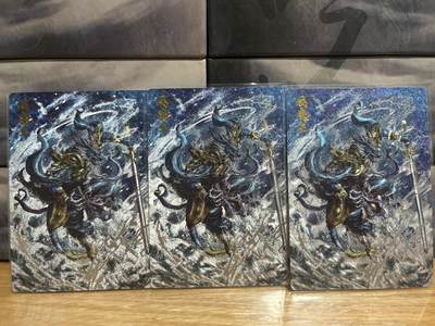 9月4日截拍（收拍品免费放盘）燎原、百里、卡德曼 - 【裸卡】杆子 皎魔王三宫 卡德曼&西游