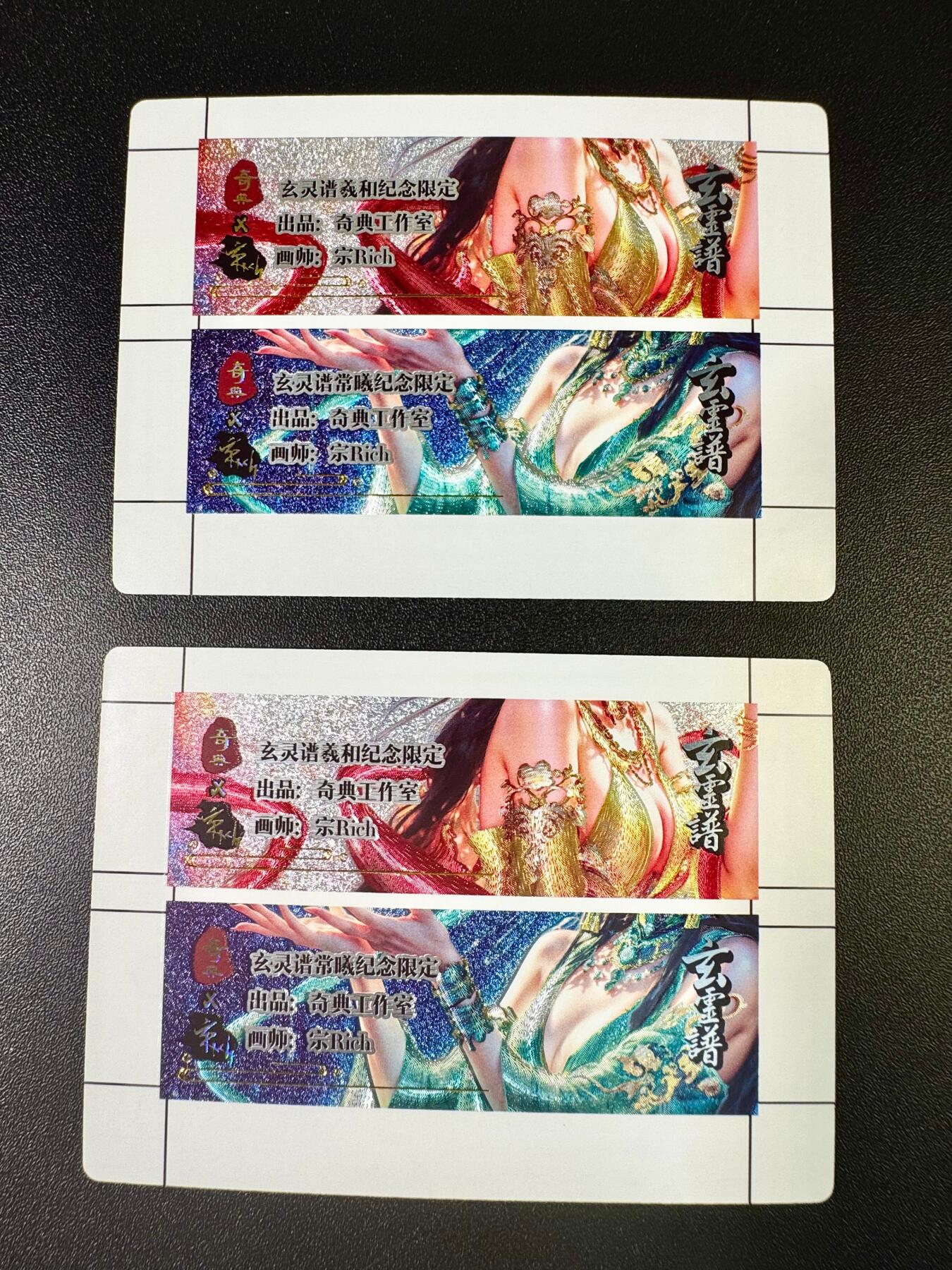 NO.7期 又好又多，要啥有啥，量大管饱，干就完了！（周六晚7点半截拍，卖家送拍0抽成！） 