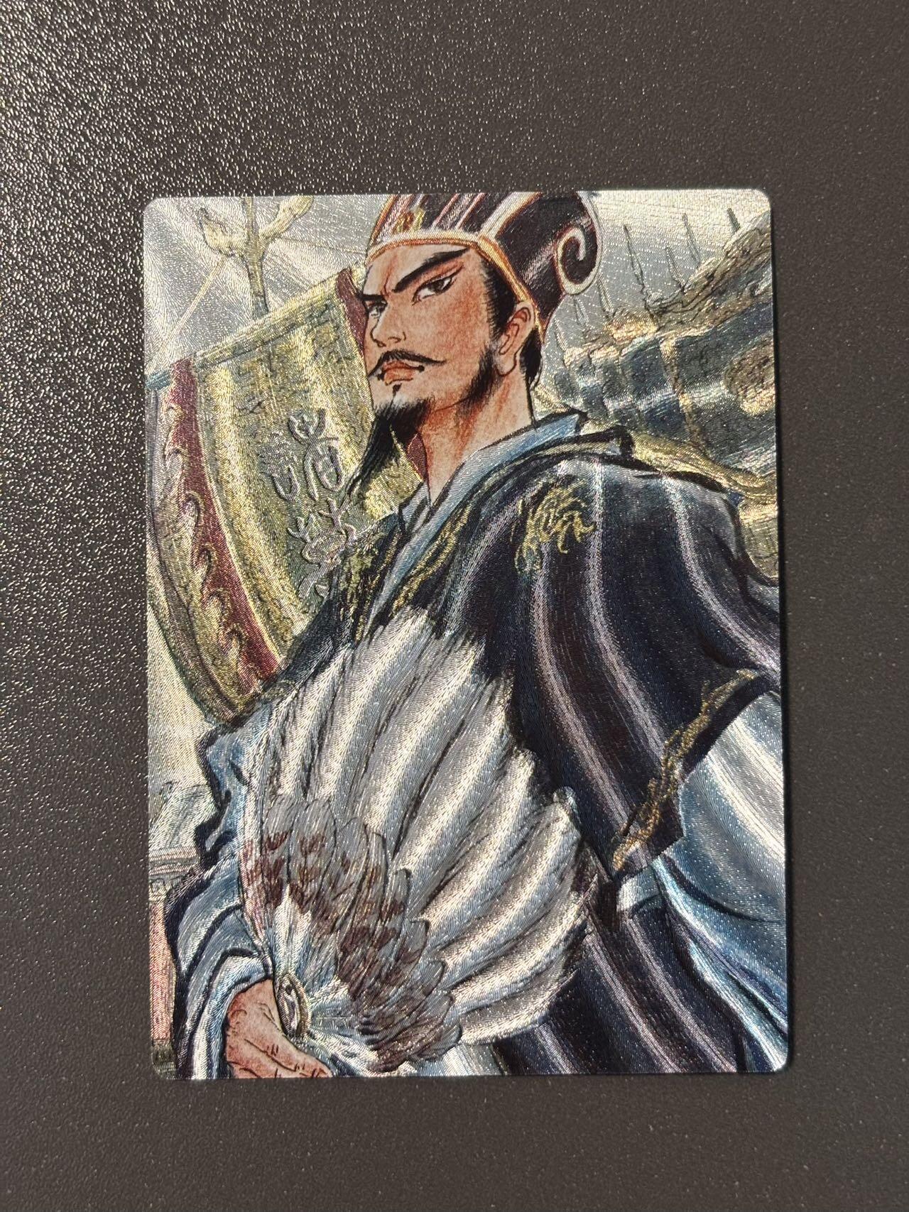 【香脆酥甜 红花少年】小王子卡拍第十五场  昆仑万象 权迎东手绘印刷档 诸葛亮 粗闪