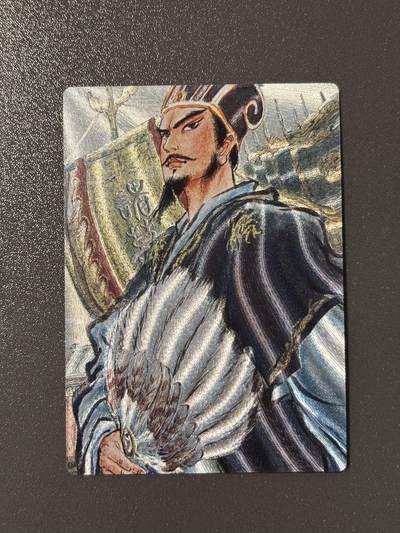 【香脆酥甜 红花少年】小王子卡拍第十五场  - 昆仑万象 权迎东手绘印刷档 诸葛亮 粗闪